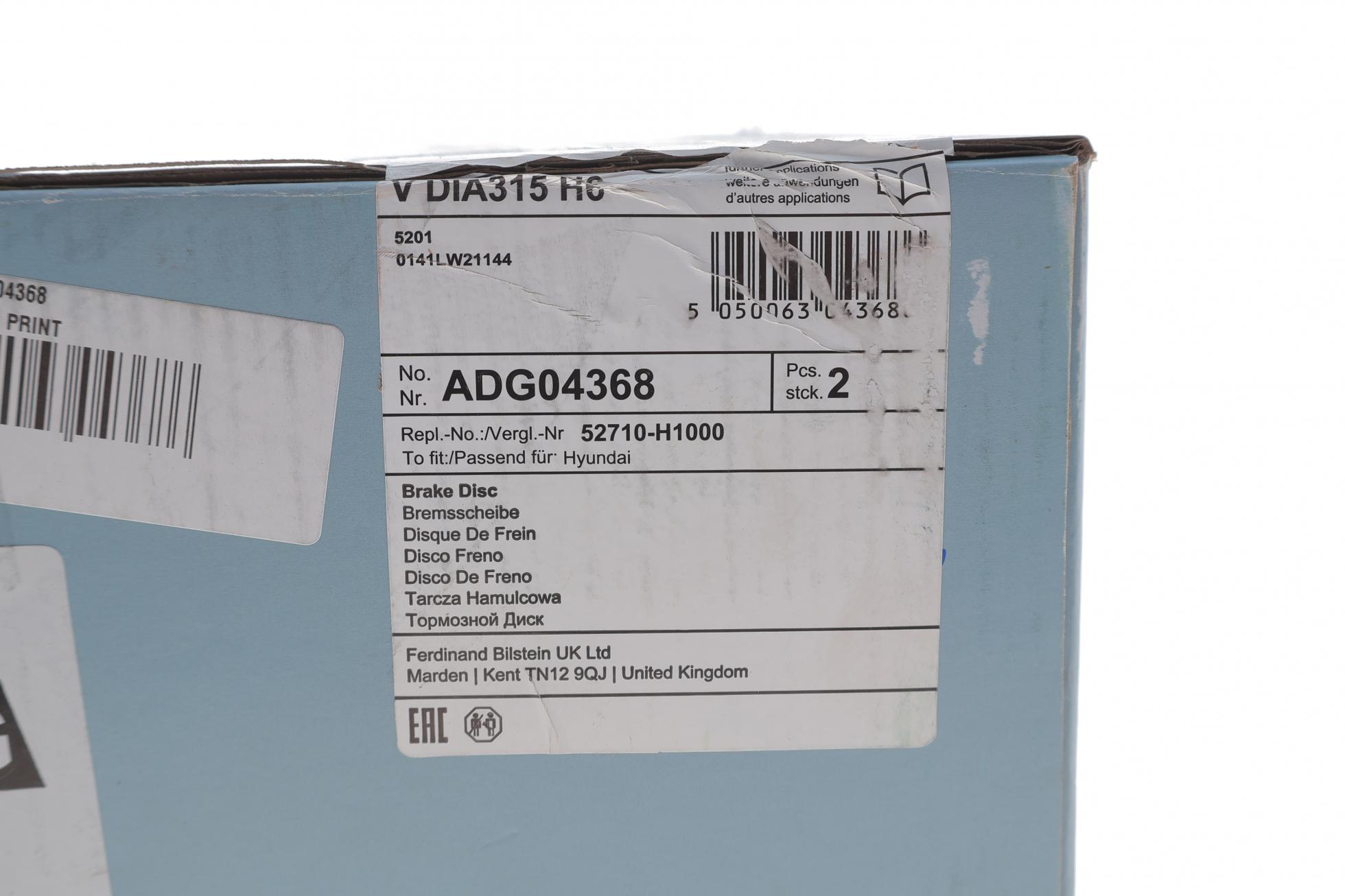 ADG04368 BLUE PRINT